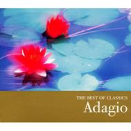 コンピレーション/Best Of Adagio： V / A
