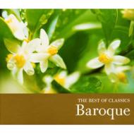 Baroque Classical/Best Of Baroque V / A
