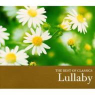 ԥ졼/Best Of Lullaby V / A