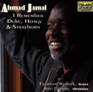 Ahmad Jamal/I Remember Duke Hoagy  Strayhom