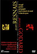 Alain Resnais / Jean-Luc Godard