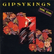 Djobi Djoba -Best Of : Gipsy Kings | HMV&BOOKS online - PHCA-127