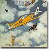 �T���f�B �V���O