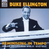 Duke Ellington/Reminiscing In Tempo