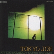 TOKYO JOE 坂本龍一 & 渡辺香津美　レコード 坂本龍一・渡辺香津美 RYUICHI SAKAMOTO & KAZUMI WATANABE