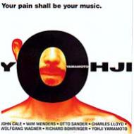 YOUR PAIN SHALL BE YOUR MUSIC