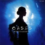 OASIS : 山本潤子 | HMV&BOOKS online - TOCT-9848