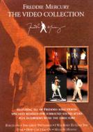 Video Collection : Freddie Mercury | HMV&BOOKS online - TOBW