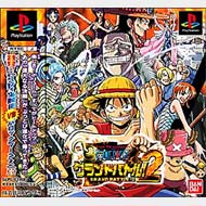 From Tv Animation One Piece グランドバトル 2 Game Soft Playstation Hmv Books Online Slps