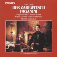 Der Zarewitsch, Paganini(Hlts)
