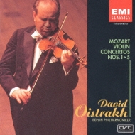 Comp.violin Concertos: Oistrakh(Vn & Cond)/ Bpo