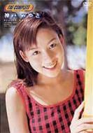 �t�W�e���r��vip Presents The Complete�_�˂݂䂫