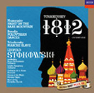 Russian Composers Classical/Orch. music Stokowski / Rpo Lso Sro Etc