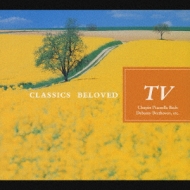 とっておきのクラシック 200% Tv & Cinema | HMV&BOOKS online