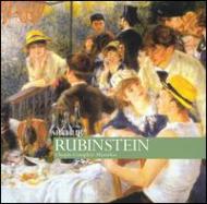 Mazurkas: Rubinstein