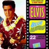 Elvis Presley/Blue Hawaii - Remaster