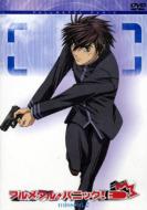 �t�����^�� �p�j�b�N: Mission.2