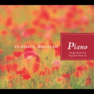 Classics Beloved(5)Piano