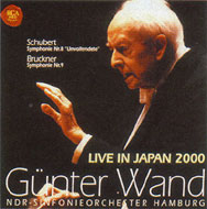 Live In Japan 2000