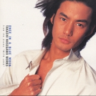 その他 Twice in a Blue Moon [CD] Amazon.co.jp: BLUE MOON BLUE (限定盤)(SHM-CD) - 高橋幸宏