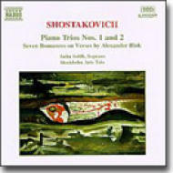 祹1906-1975/Piano Trios.1 2 Stockholm Arttrio