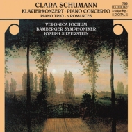 塼ޥ󡢥1819-1896/Piano Concerto Piano Trio Etc V. jochum(P) / Siverstein / Bamberg. so Etc