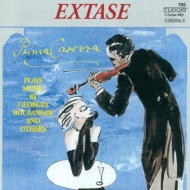 Omnibus Classical/Extase Prima Carezza-salon Music