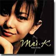 【早いモノ勝ち】新品　倉木麻衣　Baby I Like Mai K レコード 早いモノ勝ち】新品 倉木麻衣 Baby I Like Mai K レコード