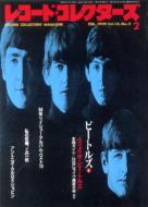 Record Collectors: February, 1995