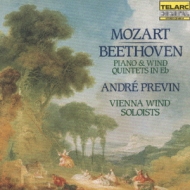 Mozart:Quintet For Piano & Winds