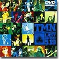 TMN final live LAST GROOVE 5.19 : TM NETWORK | HMVu0026BOOKS online - ESBB-2005