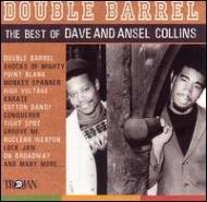 Double Barrel -Best of