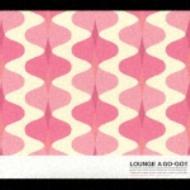 Lounge A Go-Go!!