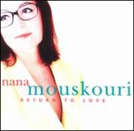 ナナ・ムスクーリ/Nana Mouskouri – Greatest Hits アメージング・グレース ベスト・オブ・ナナ・ムスクーリ[CD