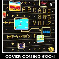 セガ アーケード ヒストリー ファミ通books ファミ通dc編集部 Hmv Books Online 4757707908