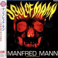 Soul Of Mann Plus