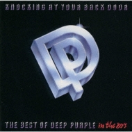 Knocking At Your Back Door -The Best Of Deep Purple