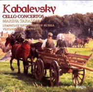 Cello Concerto.1, 2: Tarasova(Vc)duderova / Symphony Orchestra Of Russia