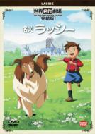 �������b�V�[