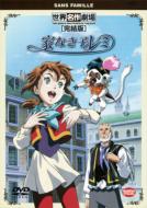 �ƂȂ��q���~