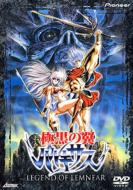 �ɍ��̗��o���L�T�X