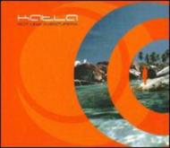 Katla (Dance)/Soy Una Aventurera (2 Tracks)