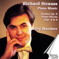 Piano Works: Marshev