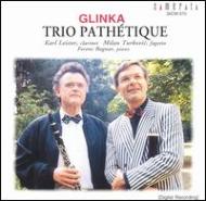 Trio Pathetique: Leister(Cl), Turkovic(Fg), Bognar(P)+etc