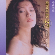 Akina Nakamori Singls27  19882-1991
