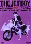 �F��G���� Vol.1