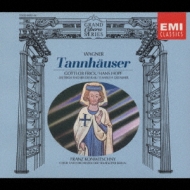 Tannhauser: Konwitschny / Staatsoper Berlin