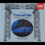 Tristan Und Isolde: Karajan / Bpo Vickers Dernesch C.ludwig Berry