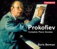 プロコフィエフ（1891-1953）/Comp. piano Sonatas： Berman