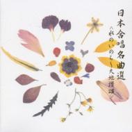 ���{�������ȑI: V / A